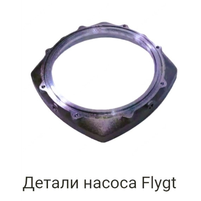 Детали насоса Flygt-2