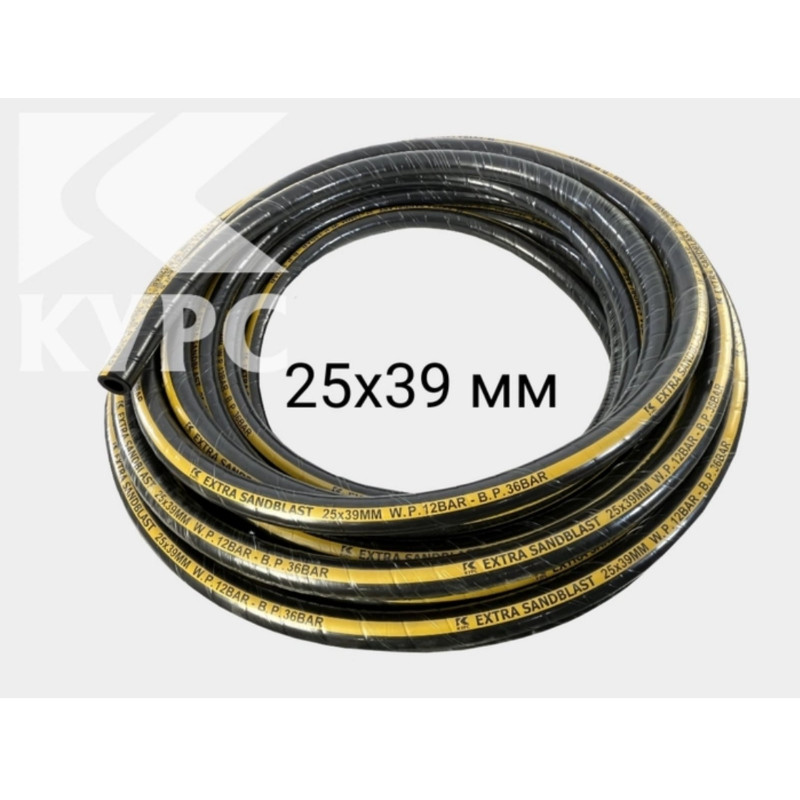 Рукав пескоструйный EXTRA SANDBLAST 25х39 (40м)